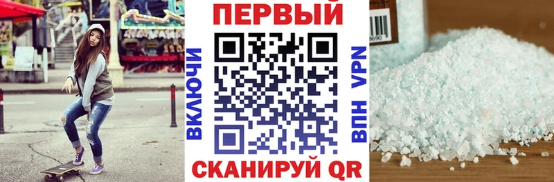 Амфетамин 97% Туймазы