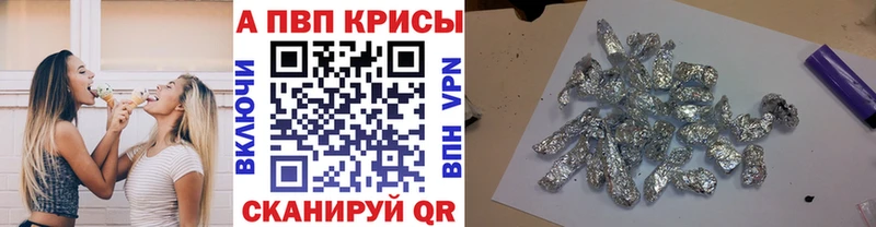 хочу   Туймазы  APVP VHQ 