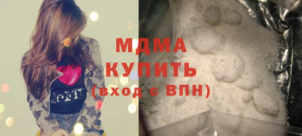 МДПВ Алексеевка