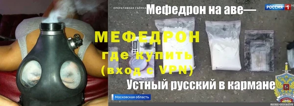 МДПВ Алексеевка