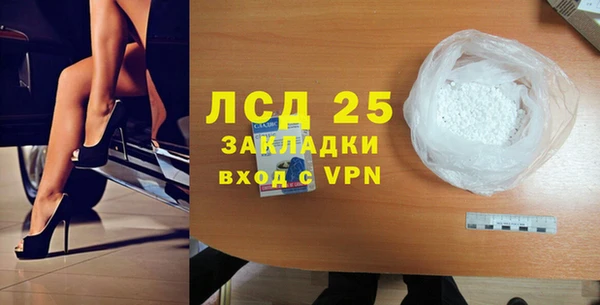 МДПВ Алексин
