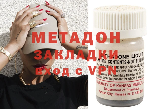 МДПВ Алексеевка