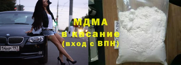 ГАЛЛЮЦИНОГЕННЫЕ ГРИБЫ Алзамай