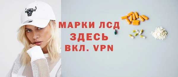 МДПВ Алексеевка