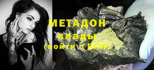 МДПВ Алексеевка