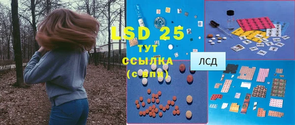 МДПВ Алексеевка