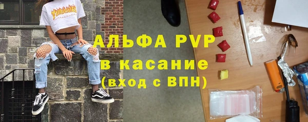 МДПВ Алексин