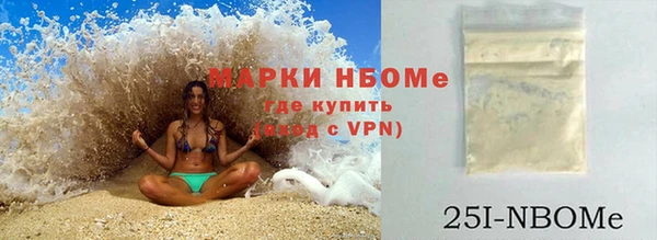 МДПВ Алексин