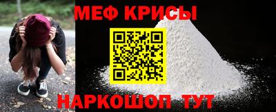 PSILOCYBIN Новокубанск