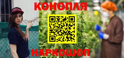 PSILOCYBIN Новокубанск