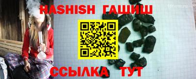 PSILOCYBIN Новокубанск