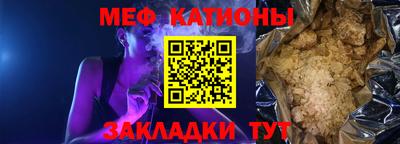 PSILOCYBIN Новокубанск