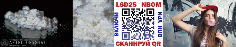 купить наркоту ОМГ ОМГ tor Лсд 25 экстази ecstasy Туймазы