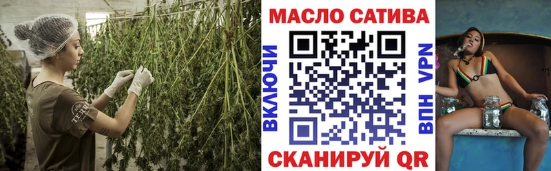 ТГК вейп  купить   Туймазы 