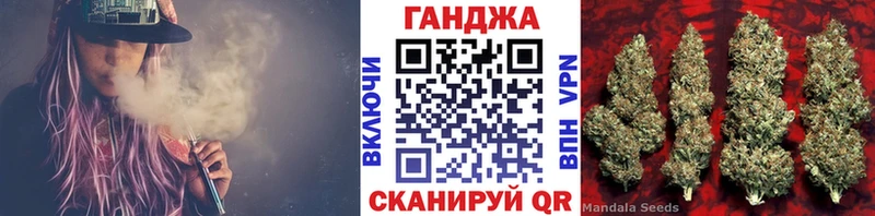 Бошки Шишки Amnesia Туймазы